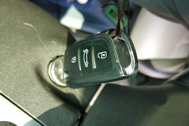 Used Buick Verano 2015 Sedan 15S Automatic Leading Model Vehicle Key