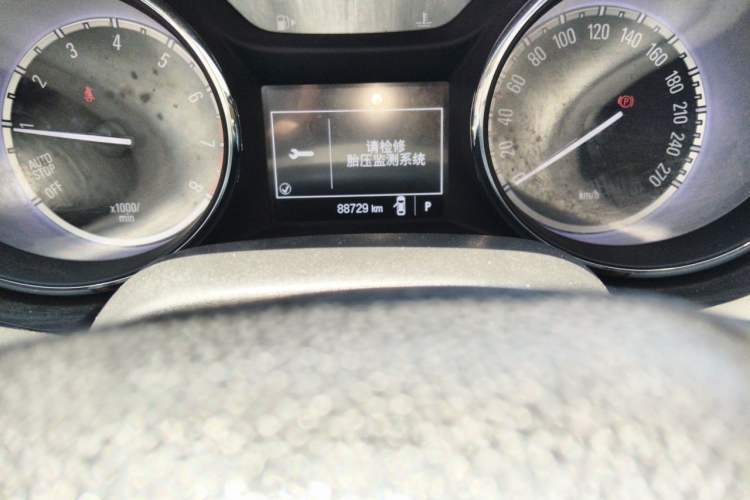 Used Buick Verano 2015 Sedan 15S Automatic Ambition Model Audio And AC Panel