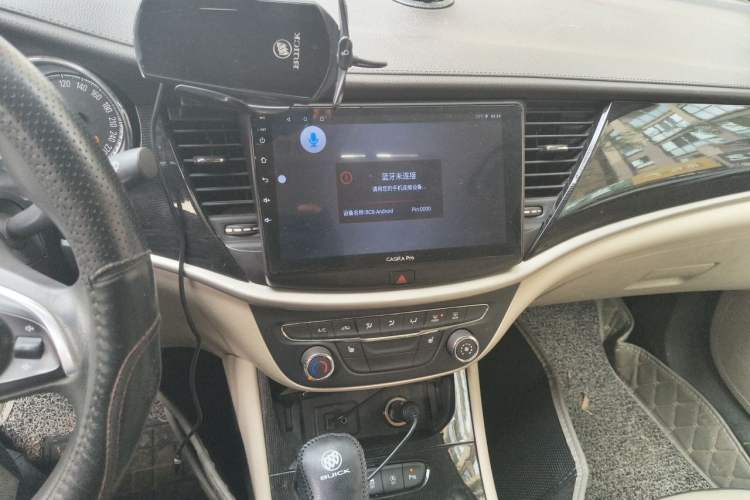 Used Buick Verano 2015 Sedan 15S Automatic Leading Model Audio And AC Panel