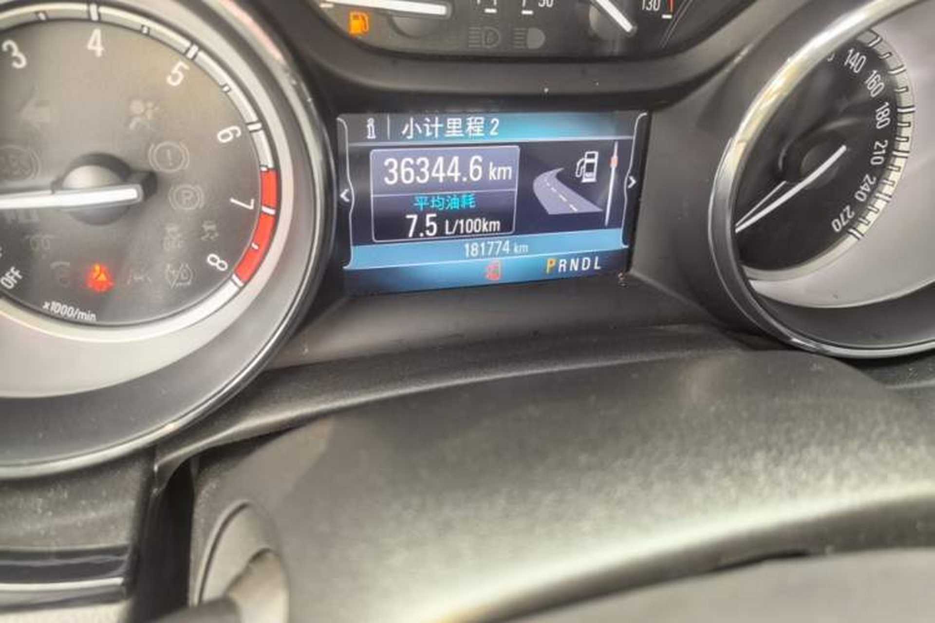 Used Buick Verano 2015 Sedan 20T Dual-Clutch Elite Model Odometer Close Up