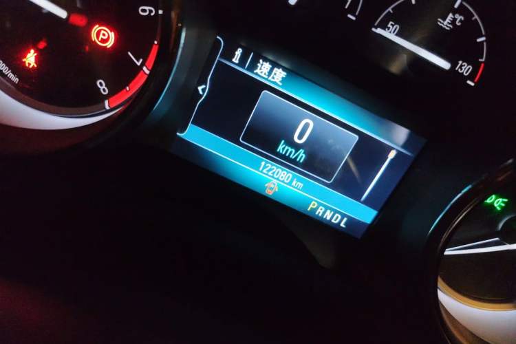 Used Buick Verano 2015 Sedan 15S Automatic Ambition Model Odometer Close Up