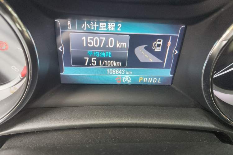 Used Buick Verano 2015 Sedan 15S Automatic Leading Model Odometer Close Up