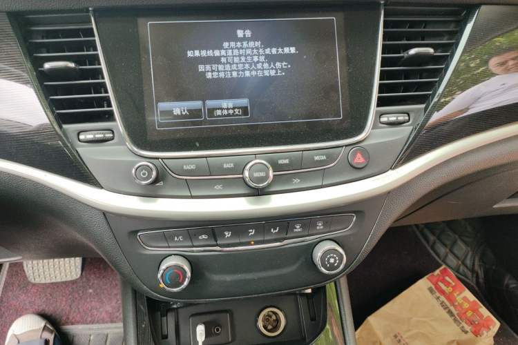 Used Buick Verano 2015 Sedan 20T Dual-Clutch Leading Model Audio And AC Panel