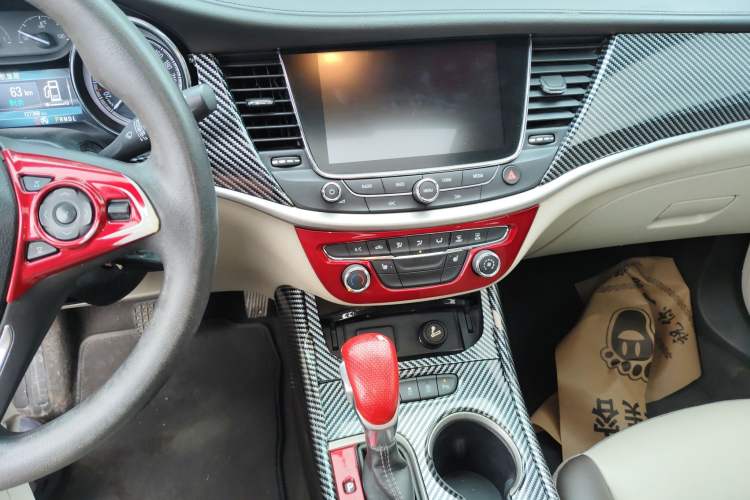Used Buick Verano 2015 Sedan 15S Automatic Leading Model Audio And AC Panel