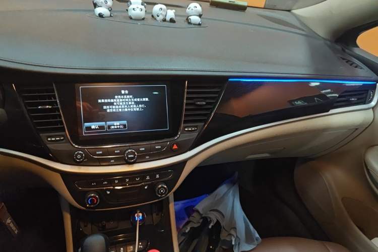 Used Buick Verano 2015 Sedan 15S Automatic Leading Model Audio And AC Panel