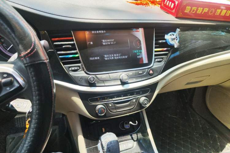 Used Buick Verano 2015 Sedan 15S Automatic Leading Model Audio And AC Panel