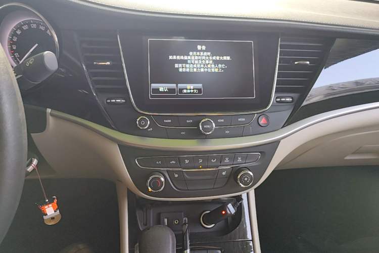 Used Buick Verano 2015 Sedan 15S Automatic Leading Model Audio And AC Panel