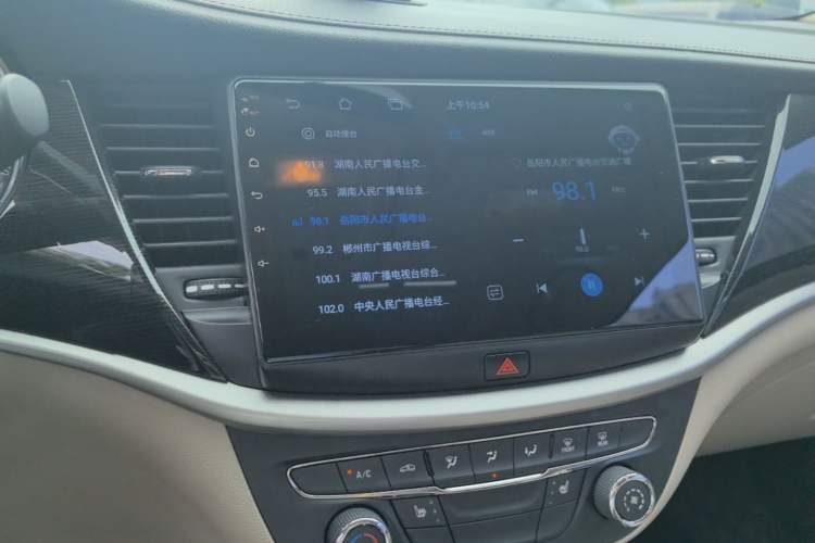 Used Buick Verano 2015 Sedan 15S Automatic Leading Model Audio And AC Panel