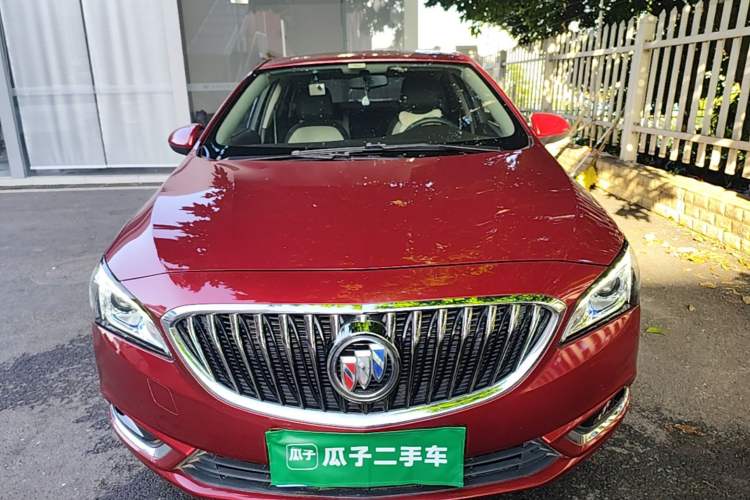 Used Buick Verano 2015 Sedan 15S Automatic Leading Model Front