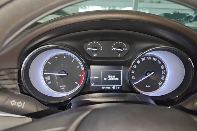 Used Buick Verano 2015 Sedan 15S Automatic Ambition Model Instrument Cluster