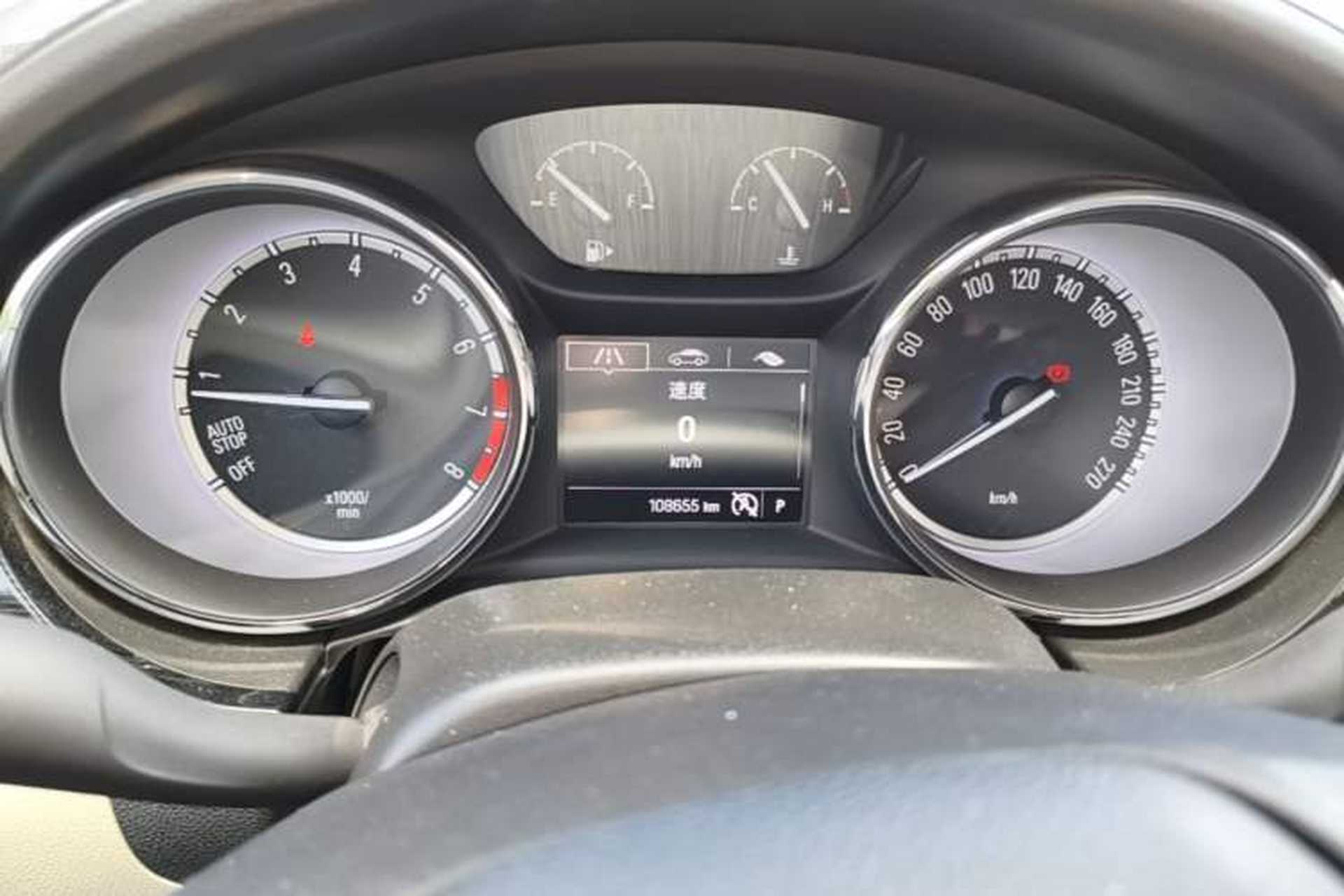 Used Buick Verano 2015 Sedan 15S Automatic Ambition Model Instrument Cluster