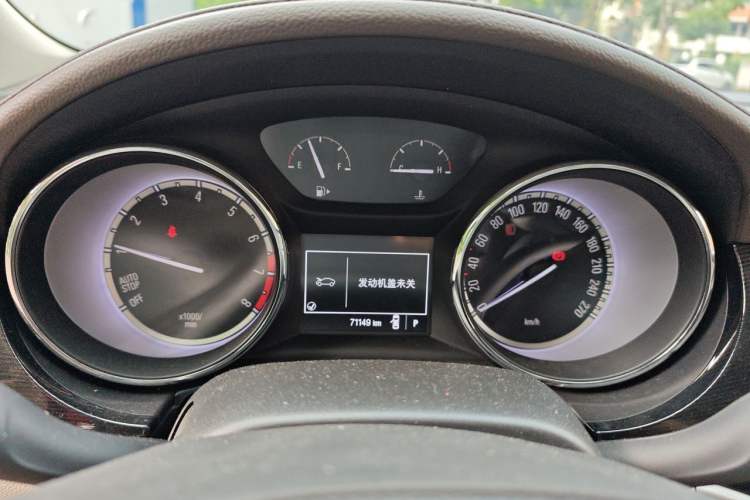 Used Buick Verano 2015 Sedan 15S Automatic Ambition Model Instrument Cluster