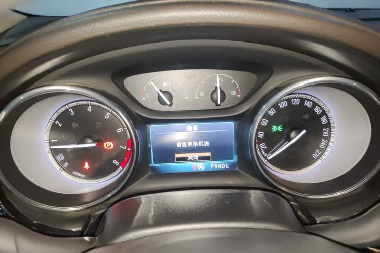 Used Buick Verano 2015 Sedan 15S Automatic Leading Model Instrument Cluster