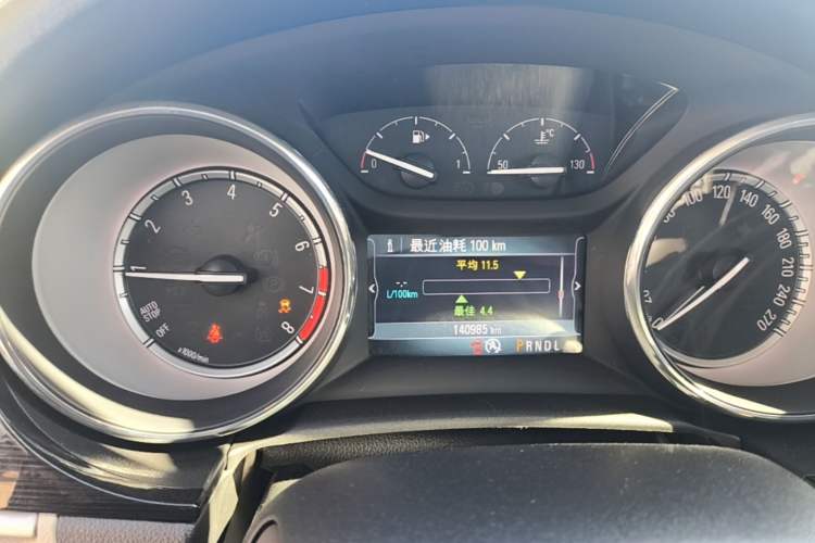 Used Buick Verano 2015 Sedan 15S Automatic Leading Model Instrument Cluster