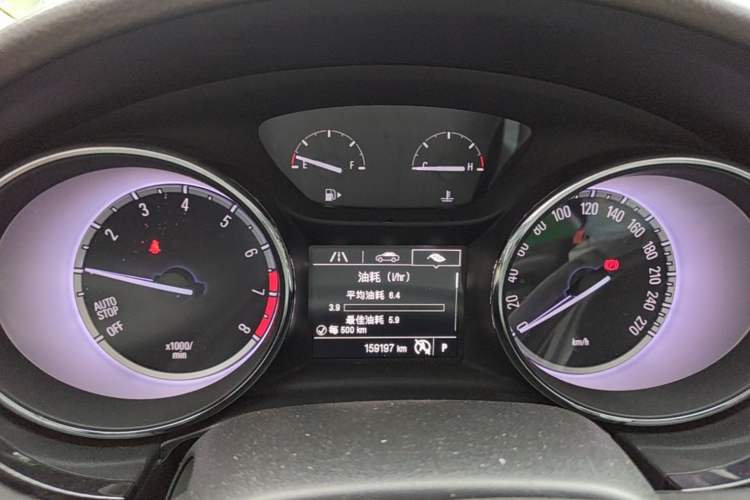 Used Buick Verano 2015 Sedan 15S Automatic Ambition Model Instrument Cluster