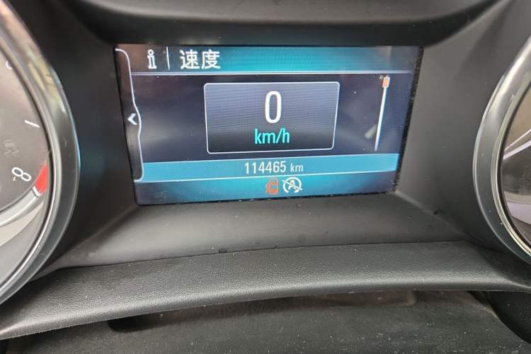 Used Buick Verano 2015 Sedan 15S Manual Leading Model Odometer Close Up