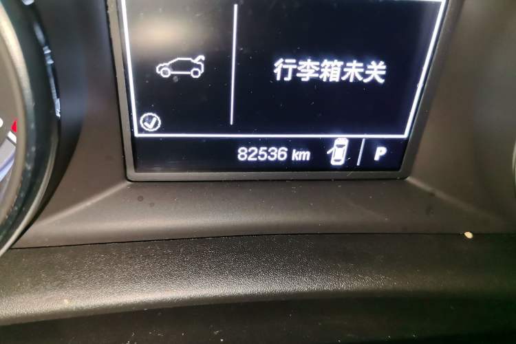 Used Buick Verano 2015 Sedan 15S Automatic Ambition Model Odometer Close Up