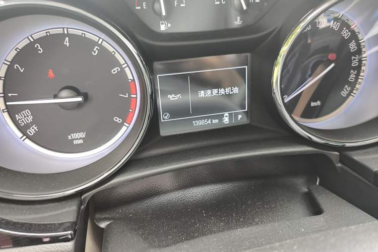 Used Buick Verano 2015 Sedan 15S Automatic Ambition Model Odometer Close Up