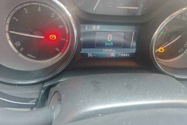 Used Buick Verano 2015 Sedan 15S Automatic Leading Model Odometer Close Up