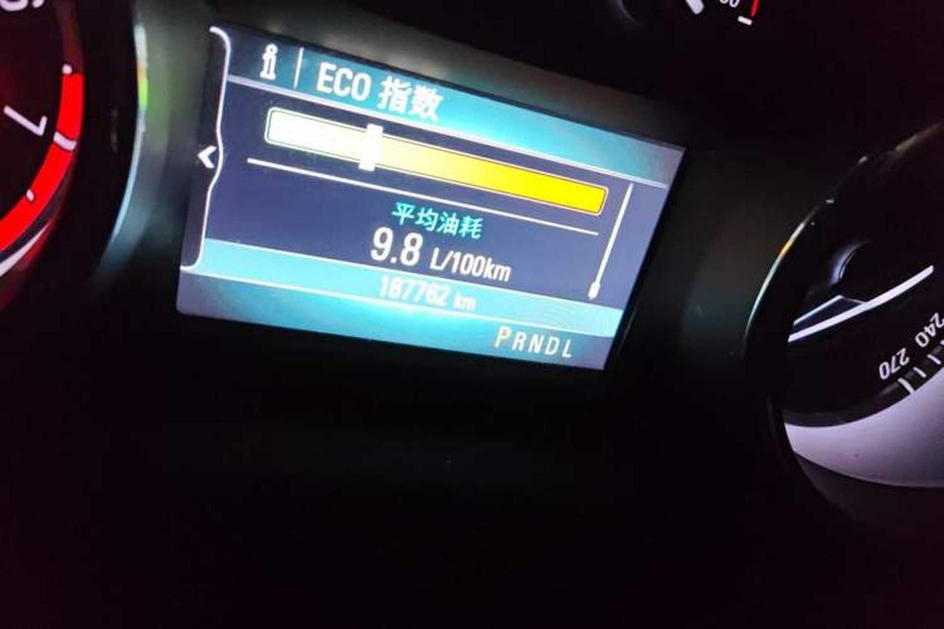 Used Buick Verano 2015 Sedan 20T Dual-Clutch Leading Model Odometer Close Up