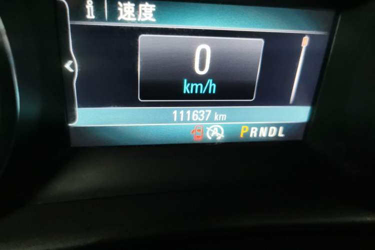 Used Buick Verano 2015 Sedan 15S Automatic Leading Model Odometer Close Up