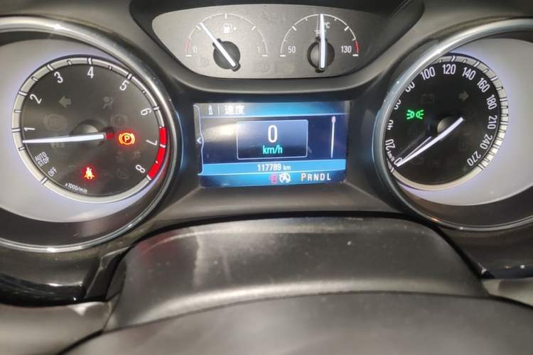 Used Buick Verano 2015 Sedan 15S Automatic Leading Model Odometer Close Up