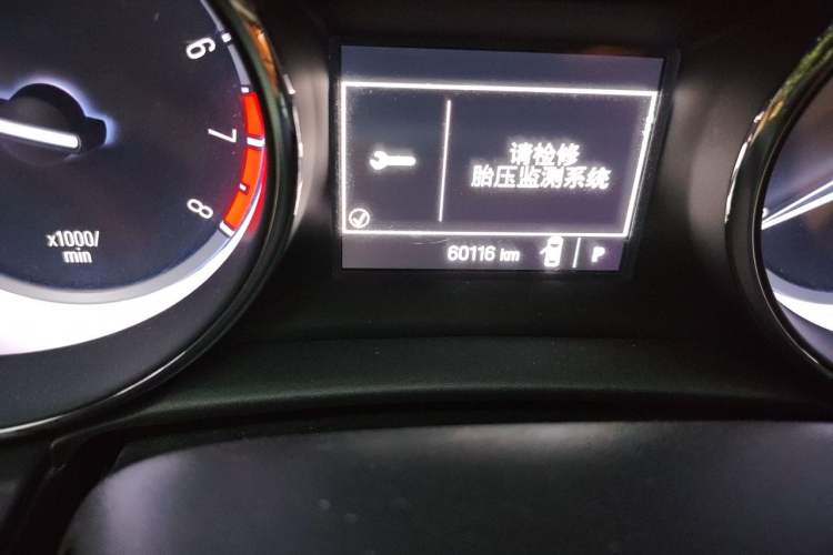 Used Buick Verano 2015 Sedan 15S Automatic Ambition Model Odometer Close Up