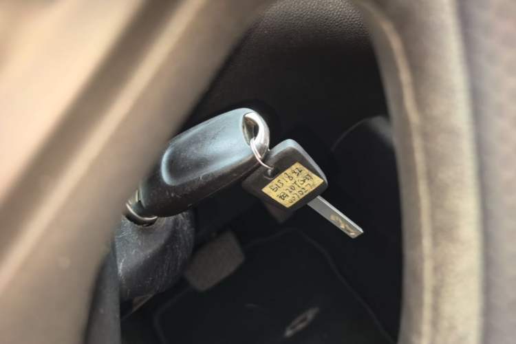 Used Buick Verano 2015 Sedan 20T Dual-Clutch Leading Model Vehicle Key