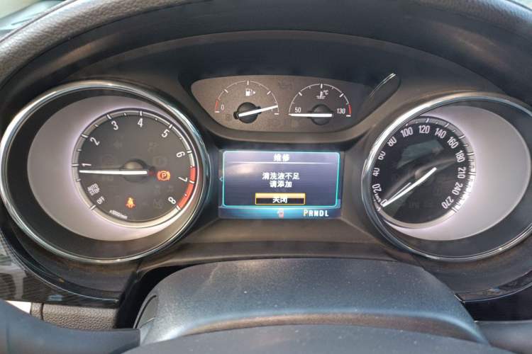 Used Buick Verano 2015 Sedan 20T Dual-Clutch Leading Model Instrument Cluster