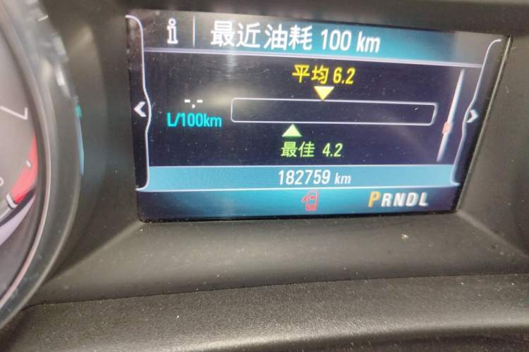 Used Buick Verano 2015 Sedan 20T Dual-Clutch Leading Model Odometer Close Up