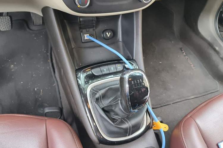 Used Buick Verano 2015 Sedan 15S Manual Entry-Level Model Vehicle Key
