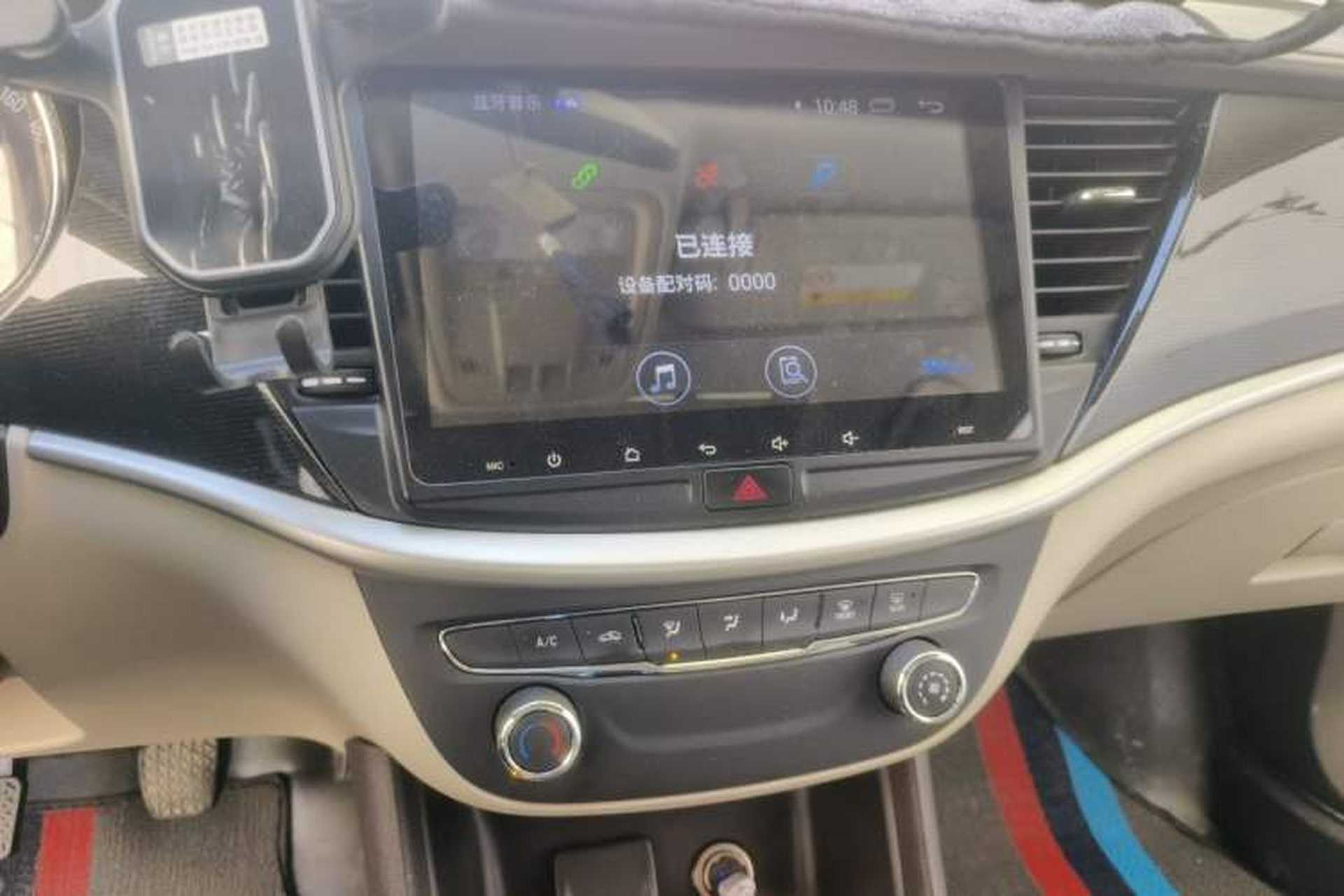 Used Buick Verano 2015 Sedan 15S Manual Entry-Level Model Audio And AC Panel