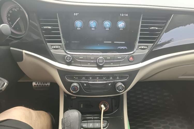Used Buick Verano 2015 Sedan 15S Automatic Leading Model Audio And AC Panel