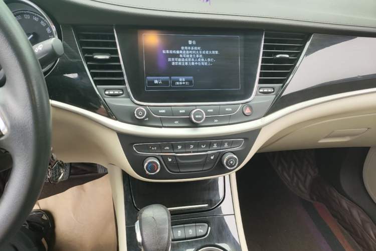 Used Buick Verano 2015 Sedan 15S Automatic Leading Model Audio And AC Panel