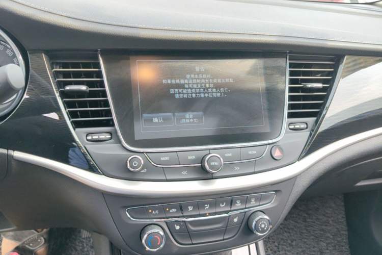 Used Buick Verano 2015 Sedan 20T Dual-Clutch Elite Model Audio And AC Panel