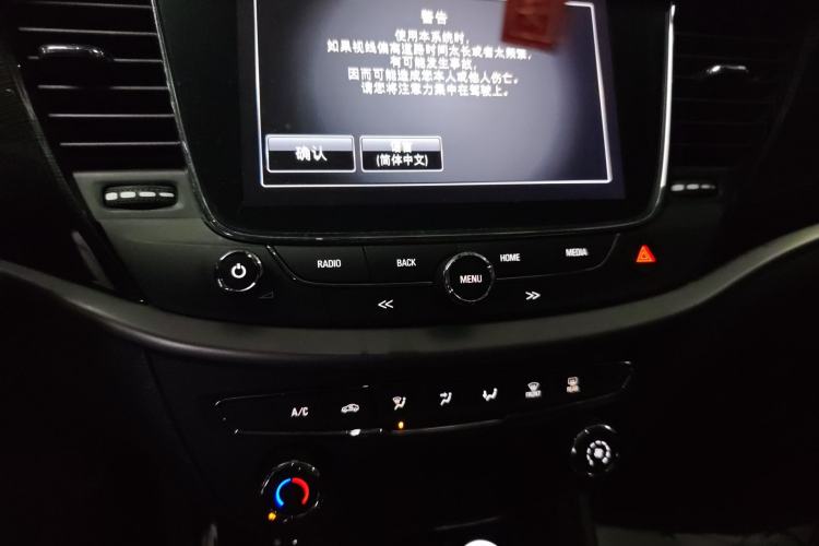 Used Buick Verano 2015 Sedan 20T Dual-Clutch Leading Model Audio And AC Panel