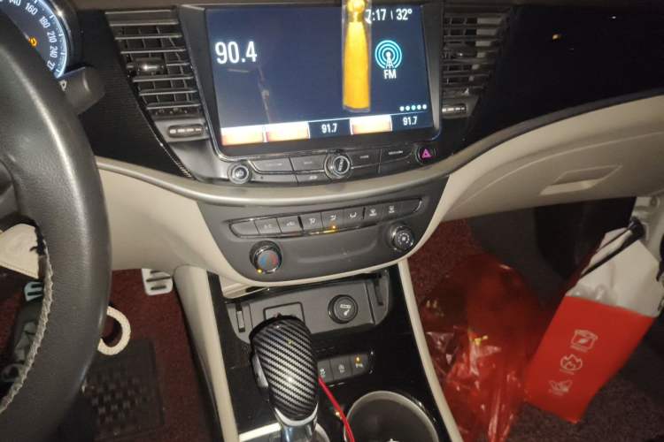 Used Buick Verano 2015 Sedan 15S Automatic Ambition Model Audio And AC Panel