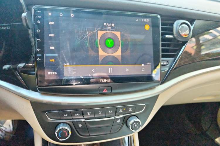 Used Buick Verano 2015 Sedan 15S Automatic Leading Model Audio And AC Panel