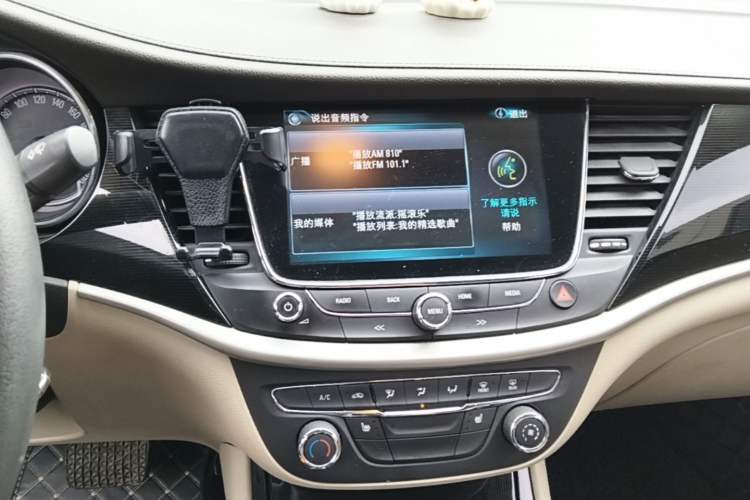 Used Buick Verano 2015 Sedan 15S Automatic Leading Model Audio And AC Panel