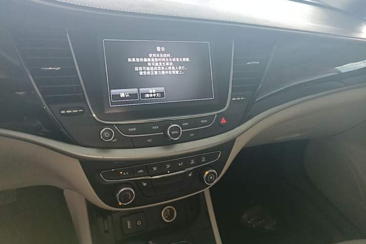 Used Buick Verano 2015 Sedan 15S Automatic Leading Model Audio And AC Panel