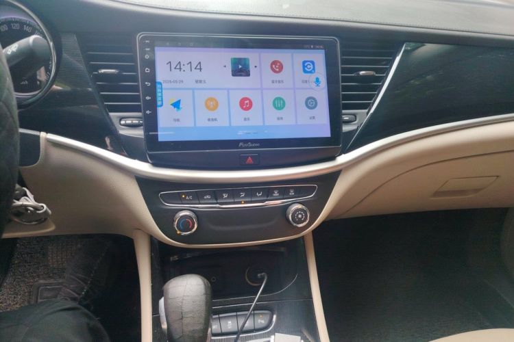 Used Buick Verano 2015 Sedan 15S Automatic Ambition Model Audio And AC Panel