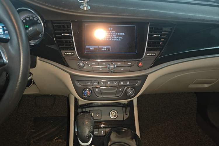 Used Buick Verano 2015 Sedan 15S Automatic Leading Model Audio And AC Panel