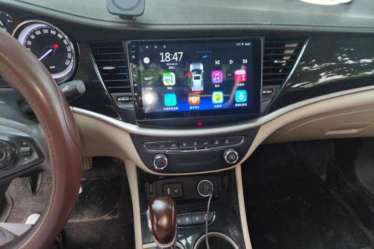 Used Buick Verano 2015 Sedan 15S Automatic Ambition Model Audio And AC Panel