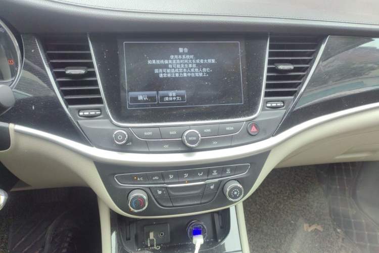Used Buick Verano 2015 Sedan 15S Automatic Leading Model Audio And AC Panel