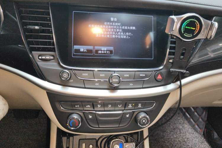 Used Buick Verano 2015 Sedan 15S Automatic Leading Model Audio And AC Panel