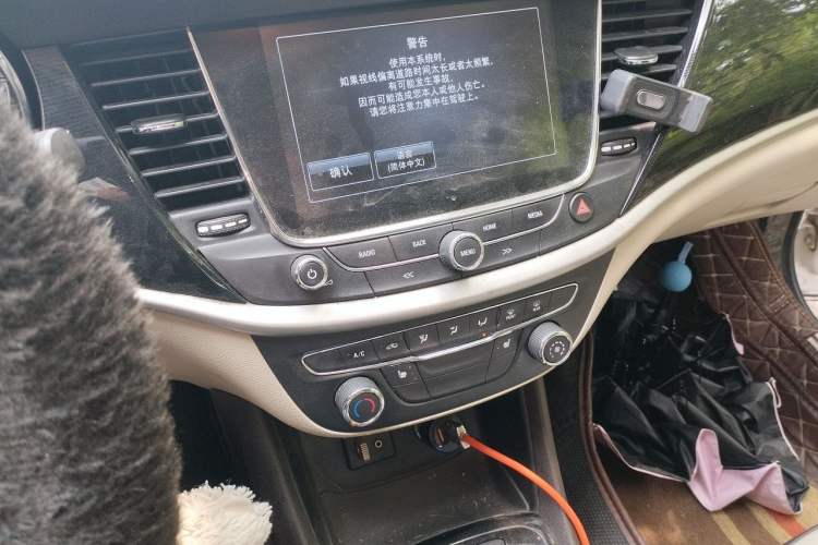 Used Buick Verano 2015 Sedan 15S Manual Leading Model Audio And AC Panel
