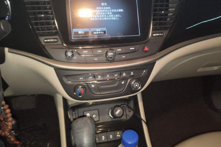 Used Buick Verano 2015 Sedan 15S Automatic Leading Model Audio And AC Panel