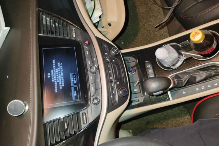 Used Buick Verano 2015 Sedan 15S Automatic Leading Model Audio And AC Panel