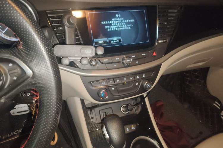 Used Buick Verano 2015 Sedan 15S Automatic Leading Model Audio And AC Panel