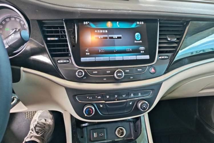 Used Buick Verano 2015 Sedan 15S Automatic Leading Model Audio And AC Panel